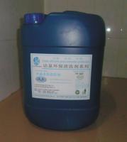 供应水池专用水垢清洗剂(除垢剂)除藻除青苔剂_精细化学品