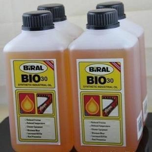 供应回流焊波峰焊专用油、BIRAL BIO 30高温链条润滑_精细化学品